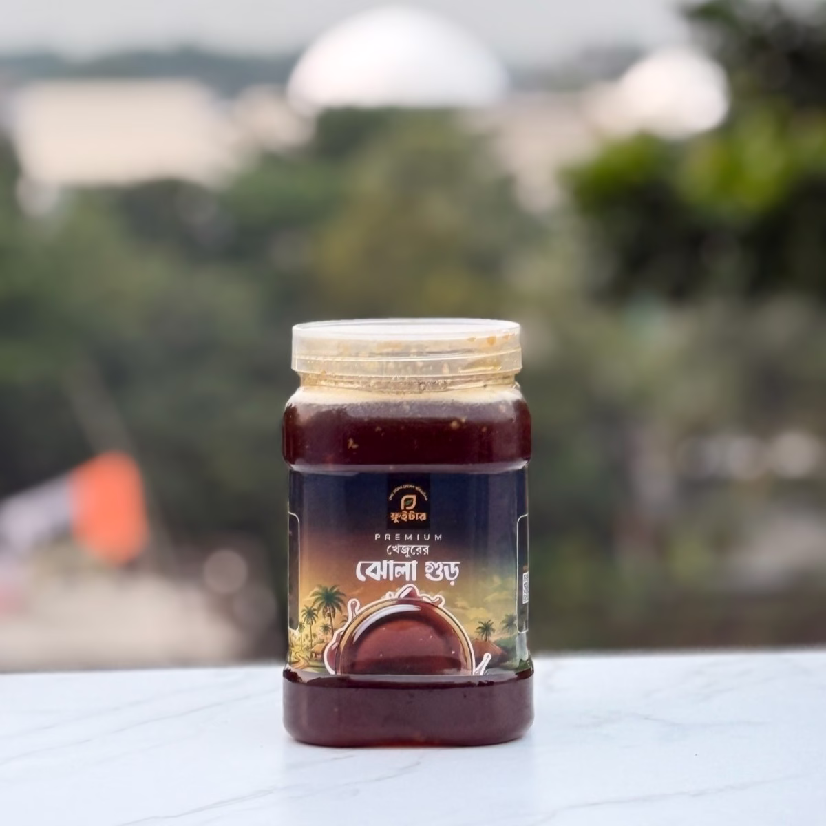 WhatsApp Image 2025-12-11 at 12.05.06 (3)